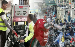 রেশনিং পদ্ধতিতে জ্বালানি তেল সরবরাহ বাতিলের দাবি