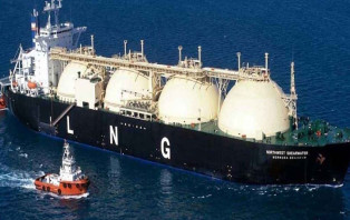 কাতার থেকে দেশে এলো এলএনজির চতুর্থ চালান