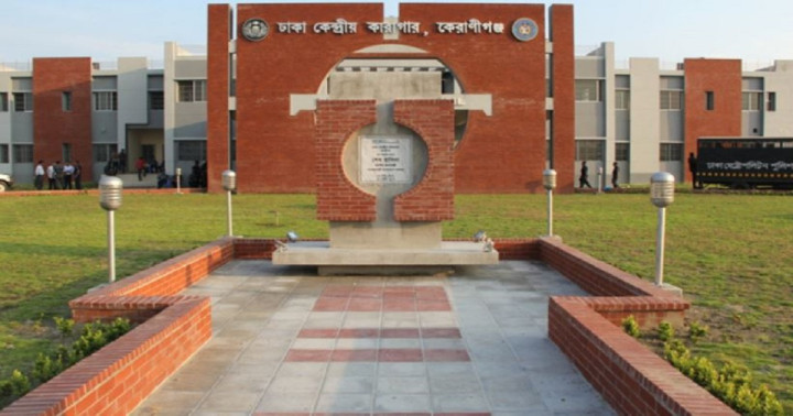 কারাগারে ঈদ উদযাপন করবেন ৮০ হাজার বন্দি 