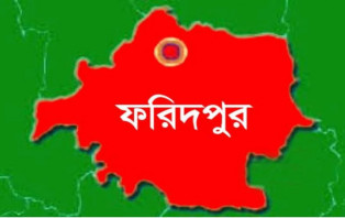 ফরিদপুরে বজ্রপাতে কৃষকের মৃত্যু