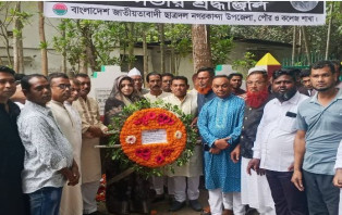 বাবার মৃত্যুবার্ষিকীতে কবর জিয়ারত করলেন প্রতিমন্ত্রী শামা ওবায়েদ