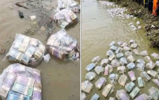'নদীতে ভাসছে টাকার বস্তা ছবি ভাইরাল', নেপথ্যে কী