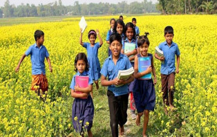 প্রাথমিকের শিক্ষার্থীদের জন্য বড় সুখবর