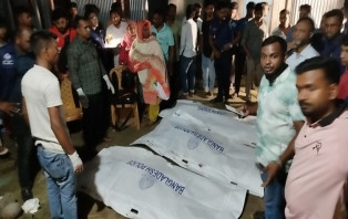 ফরিদপুরে কোদাল দিয়ে কুপিয়ে তিনজনকে হত্যা