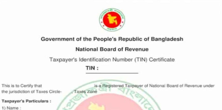 টিন সার্টিফিকেট ছাড়া পাওয়া যাবে না যেসব সেবা 