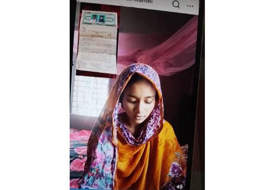 নগরকান্দায় স্কুলছাত্রী অপহরণের অভিযোগে আদালতে মামলা