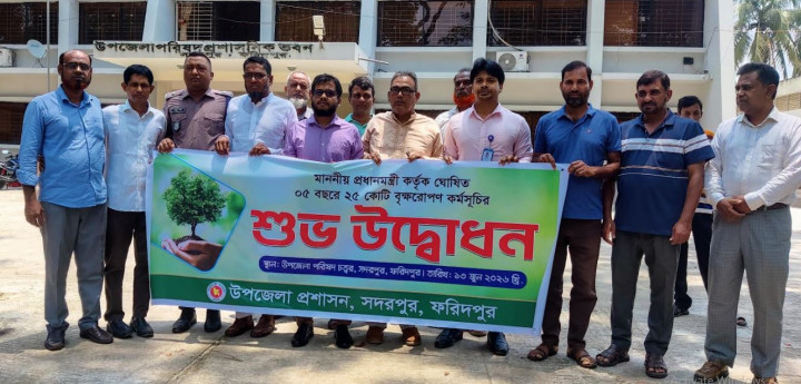 সদরপুরে বৃক্ষরোপণ কর্মসূচির উদ্বোধন