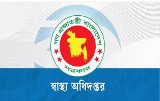 হাম উপসর্গে ২৪ ঘণ্টায় আরো ৯ মৃত্যু