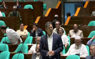 ১৫৯ বছরের পুরোনো আইন বাতিল, সংসদে জুয়া প্রতিরোধ আইন পাস