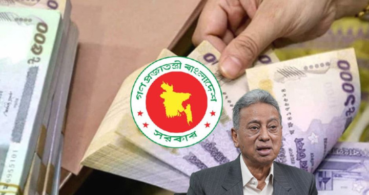 কার্যকর হলো নবম পে স্কেল, সর্বনিম্ন ও সর্বোচ্চ মূল বেতন কত?
