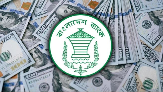 রেমিট্যান্সে ইতিহাস গড়ল বাংলাদেশ