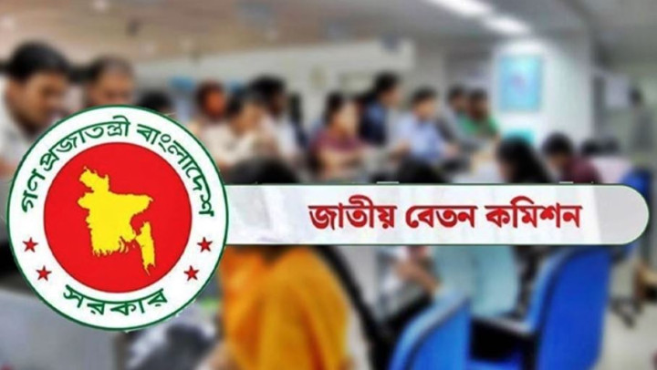 সরকারি চাকরিজীবীর বেতন বাড়তে পারে ১০০ শতাংশ, অগ্রাধিকার পাচ্ছেন নিম্ন গ্রেডের কর্মী