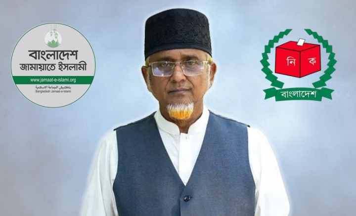 নজরুলকে দল থেকে ‘শাস্তি’, এমপি পদের কী হবে?