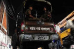 সিলেটে টানটান উত্তেজনা, বিজিবি মোতায়েন