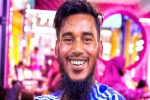 রিপন মিয়ার গোপন ভিডিও ফাঁস, নেটদুনিয়া তোলপাড়!