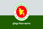 জুলাই গণ-অভ্যুত্থানের তথ্যচিত্রে অনিচ্ছাকৃত ‘ত্রুটি’র বিষয়ে দুঃখ প্রকাশ
