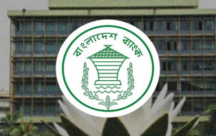 বেকার যুবকদের সুখবর