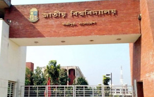 ডিগ্রিতে ভর্তি শুরু আজ, আবেদন করবেন যেভাবে