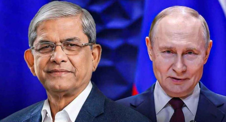 রাষ্ট্রপতি মির্জা ফখরুল ইসলামকে অভিনন্দন জানিয়েছেন পুতিন