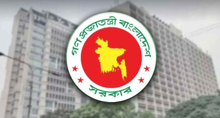 ৩০ মন্ত্রী-প্রতিমন্ত্রী ও হুইপকে নতুন দায়িত্ব দিয়ে গেজেট জারি
