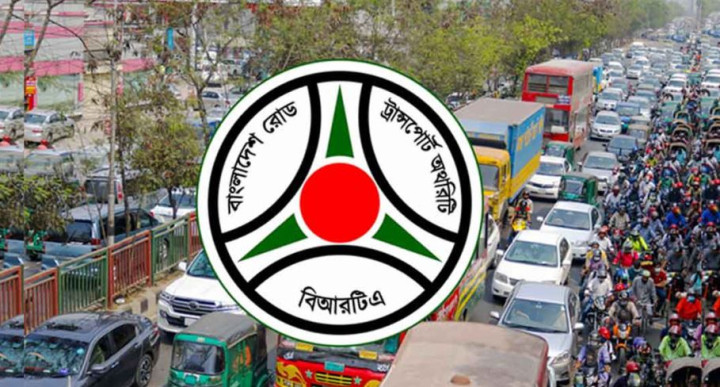 বাইকসহ গাড়ির মালিক-চালকদের বড় সুখবর দিল বিআরটিএ
