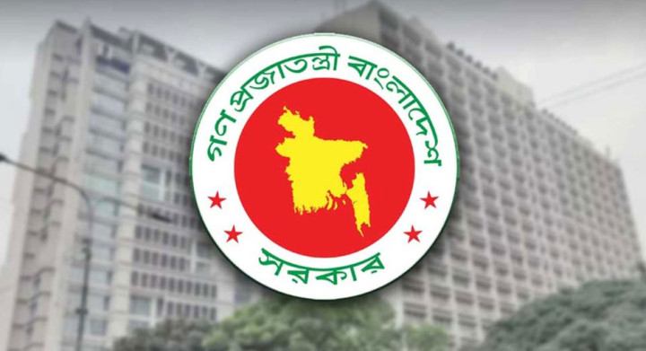 সরকারি বাসা বরাদ্দে নতুন সিদ্ধান্ত