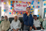 আলফাডাঙ্গা আদর্শ কলেজে আনন্দঘন পরিবেশে নবীন বরণ