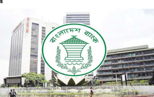 বাংলা কিউআর লেনদেনে প্রণোদনা ঘোষণা বাংলাদেশ ব্যাংকের