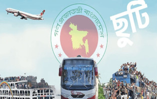 দুর্গাপূজায় ছুটি বাড়ল আরো, যারা পাবেন না