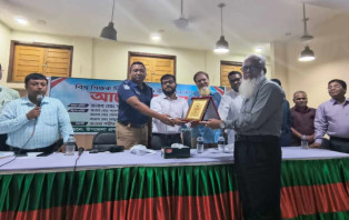 গুণী শিক্ষক হলেন সদরপুর সরকারি কলেজের অধ্যাপক ড. ফখরুল ইসলাম