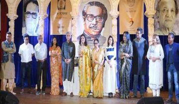 নিউইয়র্কে বঙ্গ সম্মেলন নিয়ে ‘কিক-অব বাংলাদেশ’