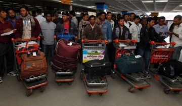 শুল্ক ছাড়া বিদেশ থেকে যেসব পণ্য আনতে পারবেন!