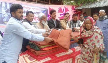 শীতার্তদের মাঝে আব্দুর রব মোল্লা ফাউন্ডেশনের কম্বল বিতরণ