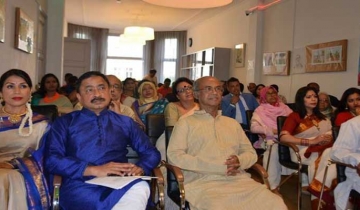 নেদারল্যান্ডসে রবীন্দ্র-নজরুল জন্মবার্ষিকী উপলক্ষ্যে জন্মজয়ন্তী