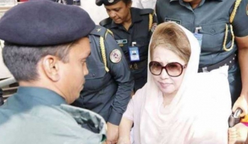 খালেদা জিয়ার জামিন আবেদন কাল, যেতে চান লন্ডনে