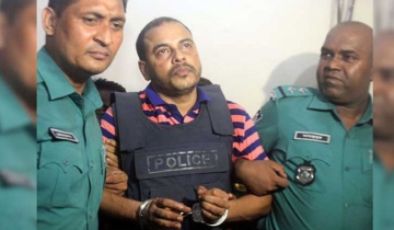 ক্যাসিনো খালেদসহ ছয়জনের বিরুদ্ধে চার্জশিট