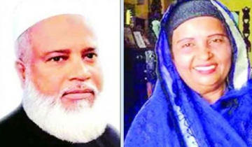 দুর্নীতির মামলায় স্ত্রীসহ সাবেক এমপি আউয়াল কারাগারে