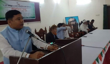 সালথায় নানা আয়োজনে ঐতিহাসিক ৭ মার্চ পালিত