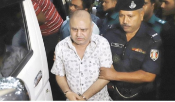 অস্ত্র মামলায় নেয় জিকে শামীমের জামিন বাতিল