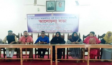 সালথায় আন্তর্জাতিক নারী দিবসে আলোচনা সভা