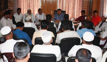 বঙ্গবন্ধুর শতবার্ষিকী উপলক্ষে সালথায় আ’লীগের প্রস্তুতি সভা