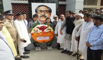 সালথায় নানা আয়োজনে বঙ্গবন্ধুর জন্ম শতবার্ষিকী পালিত