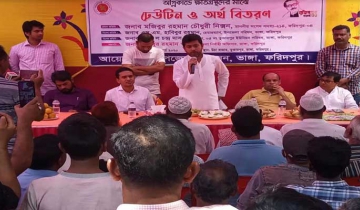 ভাঙ্গায় আগুনে ক্ষতিগ্রস্থ ব্যবসায়ীদের অর্থ-টিন বিতরণ করলেন নিক্সন চৌধুরী