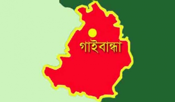 গাইবান্ধা করোনা ভাইরাস প্রতিরোধ কমিটি সভা