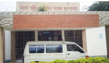 সিলেটে করোনা ‘সন্দেহে’ নারীর মৃত্যু
