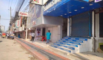 ফরিদপুরে করোনাভাইরাস রোধে দোকানপাট বন্ধ ঘোষণা
