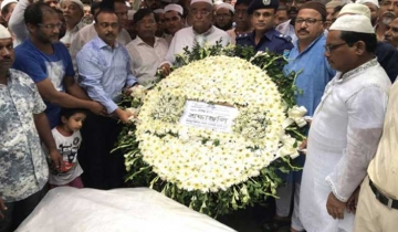 এমপি রুশেমা ইমামের দাফন সম্পন্ন