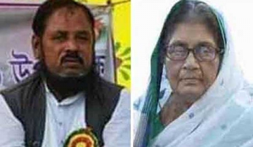 সালথায় আ’লীগ নেতা আজিজুল হকের মৃত্যুতে সংসদ উপনেতার শোক