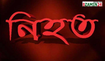 শিবচরে লেগুনা ও অটোবাইকের মুখোমুখি সংঘর্ষে অটো চালক নিহত