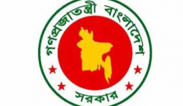 ছুটি আরও ৭ দিন বাড়িয়ে প্রজ্ঞাপন জারি
